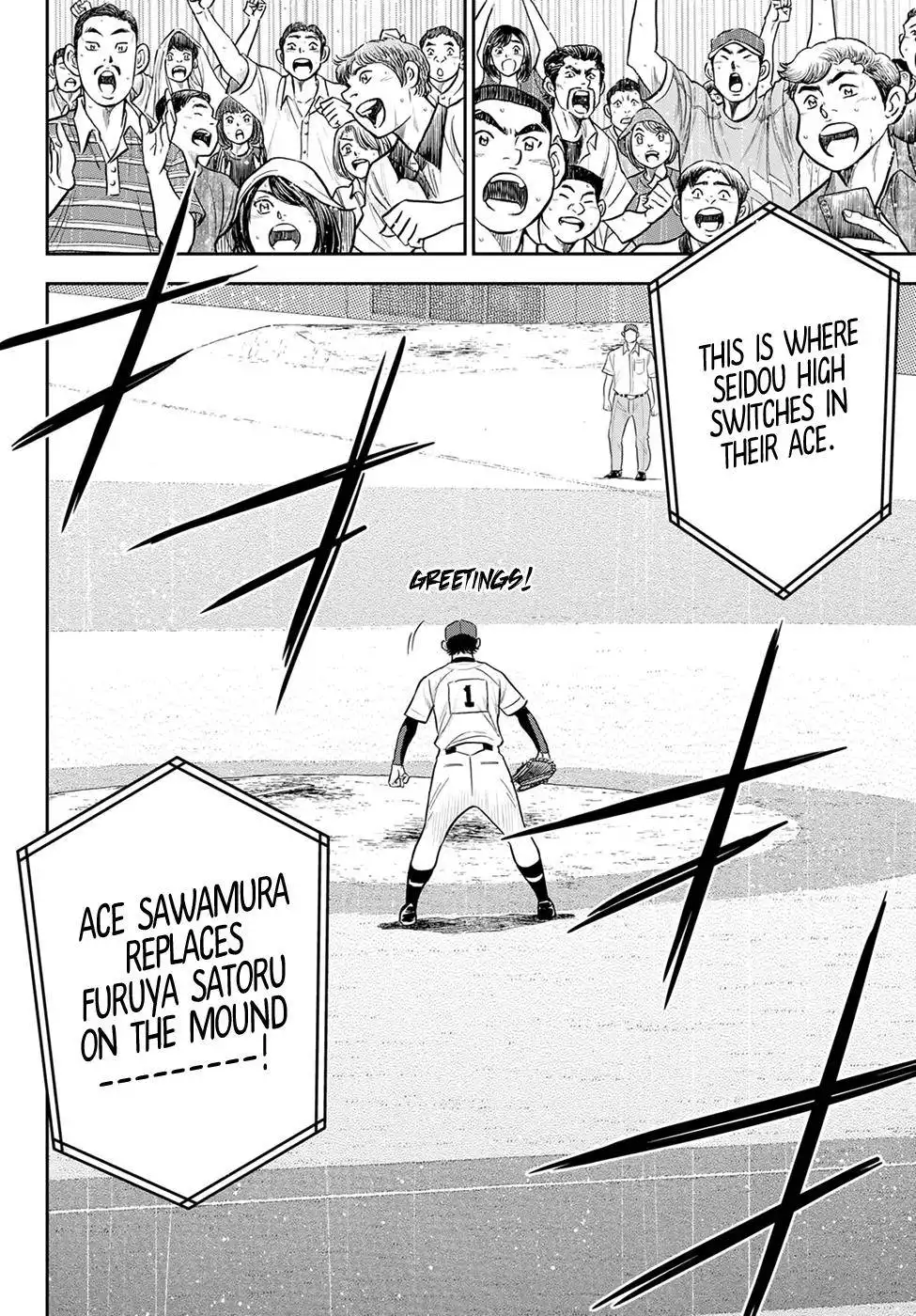 Daiya no A - Act II Chapter 287 10